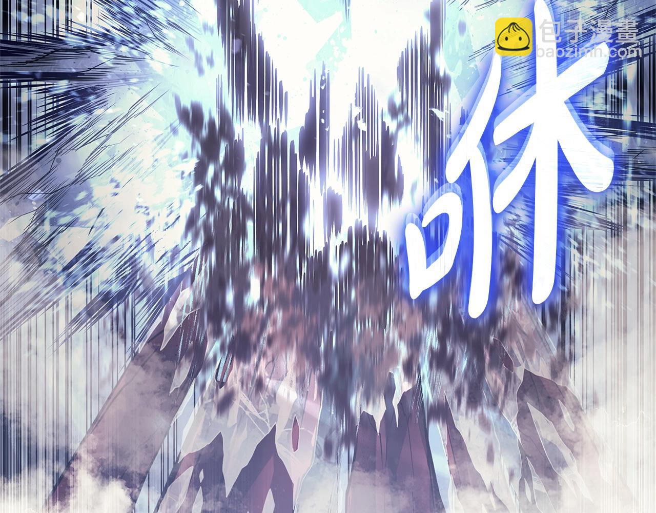 第107话 处女座圣神96