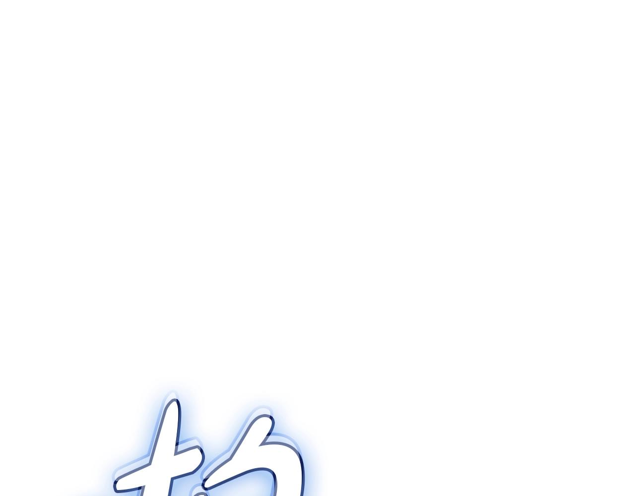 第107话 处女座圣神98