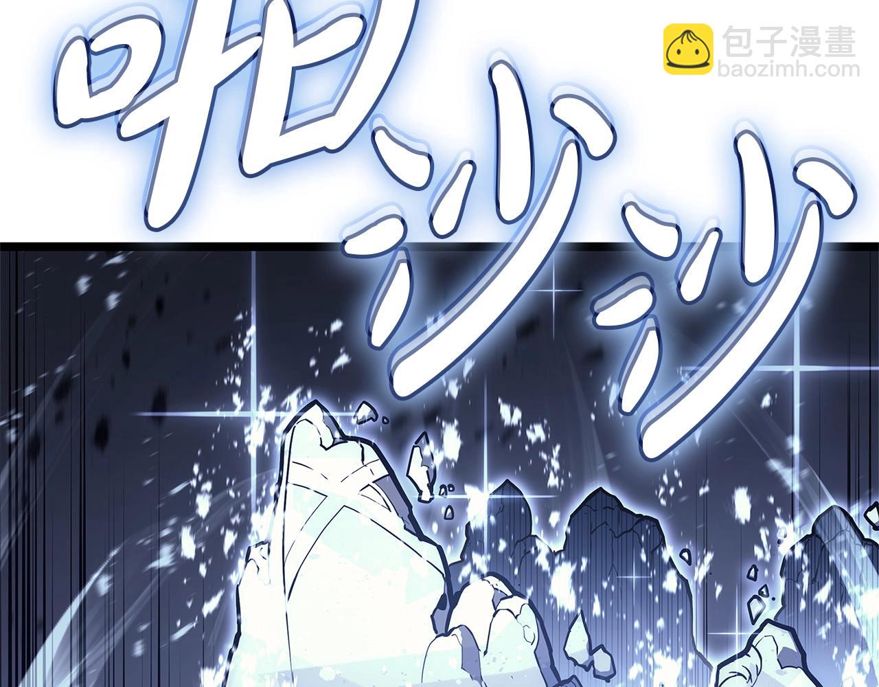 第107话 处女座圣神99