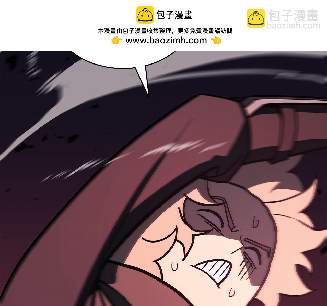 第110话 灾厄复活1