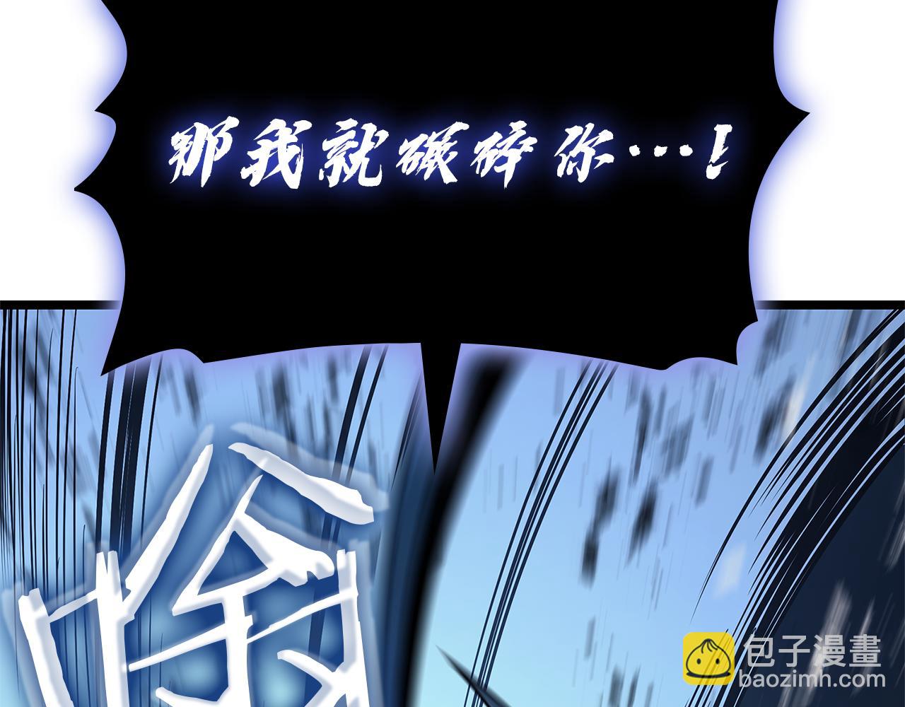 第110话 灾厄复活176