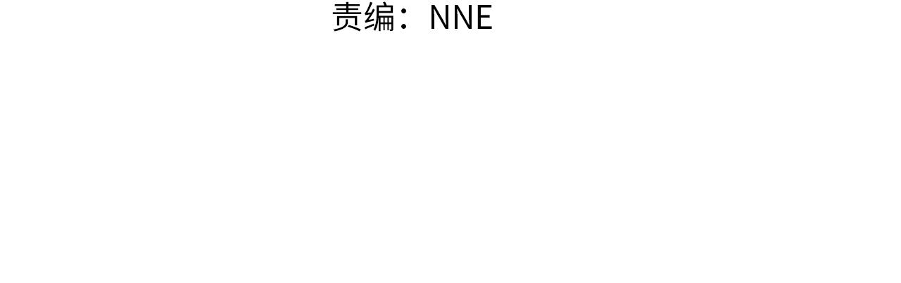 第110话 灾厄复活21