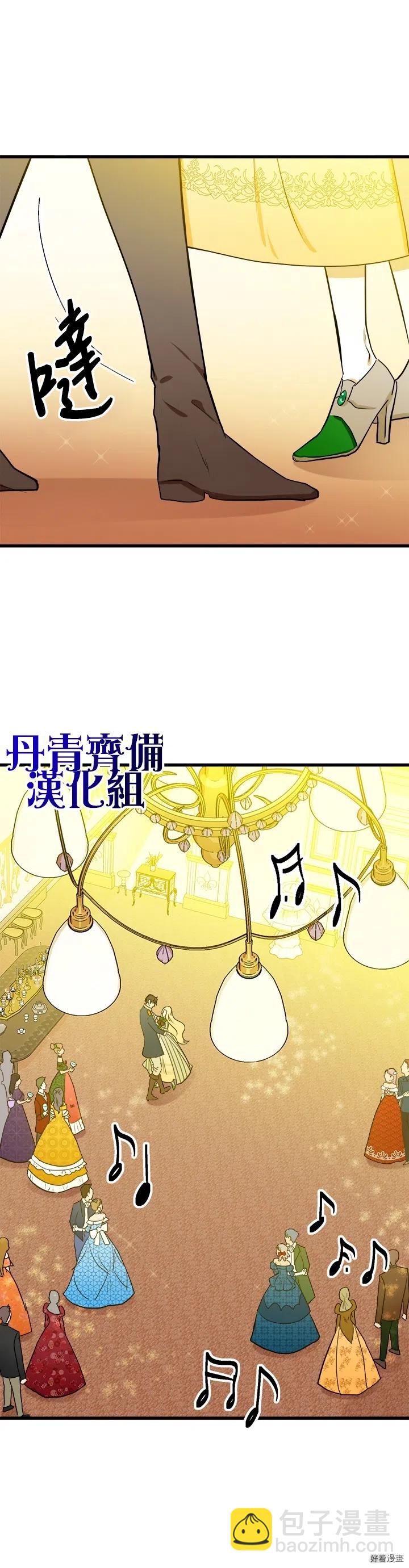 第13话15