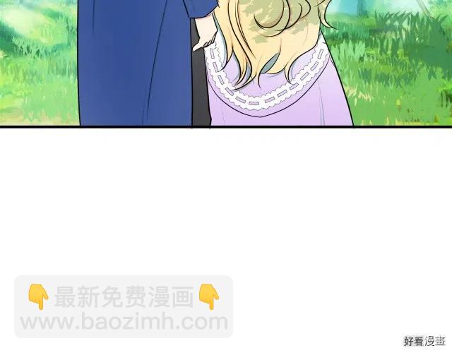 第29话155