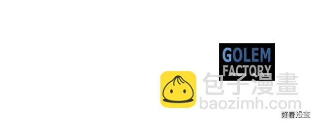 第29话212