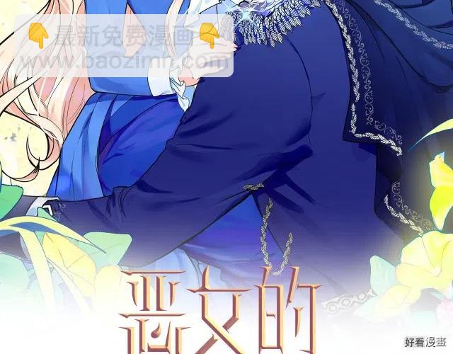 第31话1