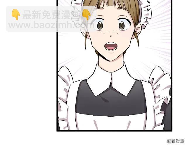 第31话10