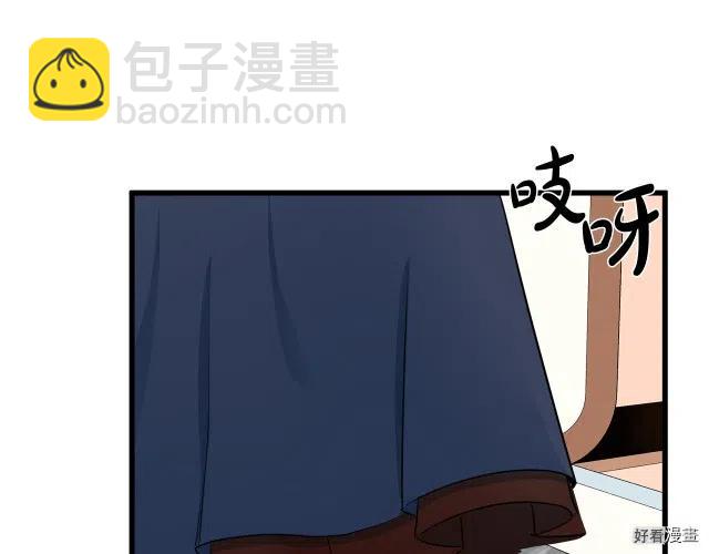 第31话103
