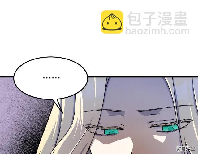 第31话104