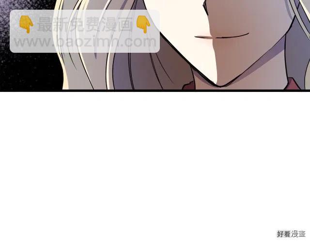 第31话105