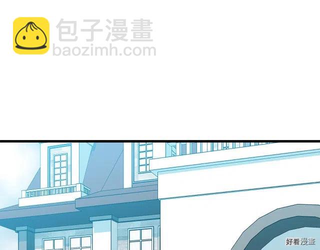 第31话109