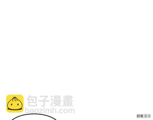 第31话11