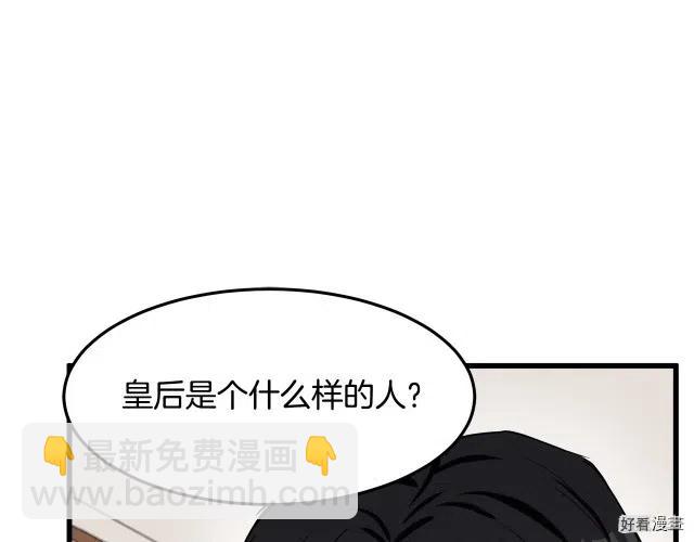 第31话114