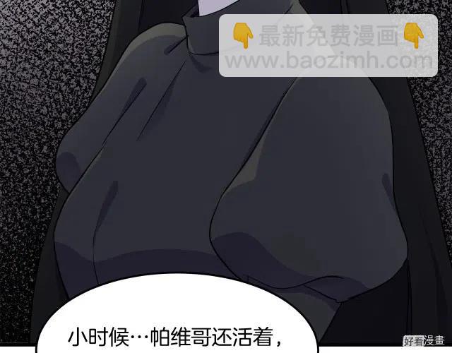 第31话127
