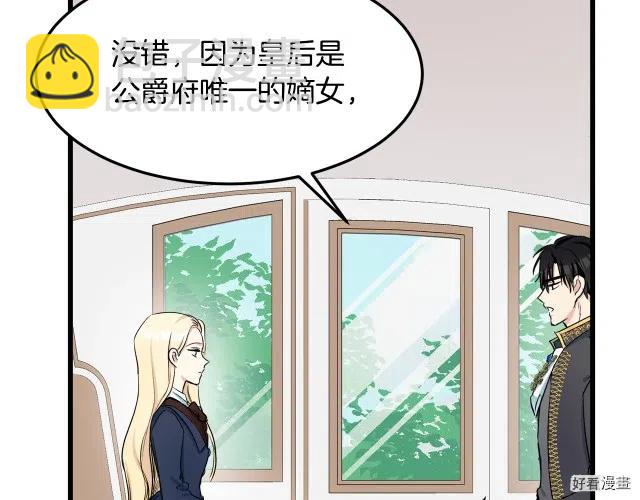 第31话131