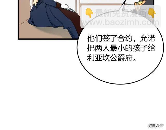 第31话132