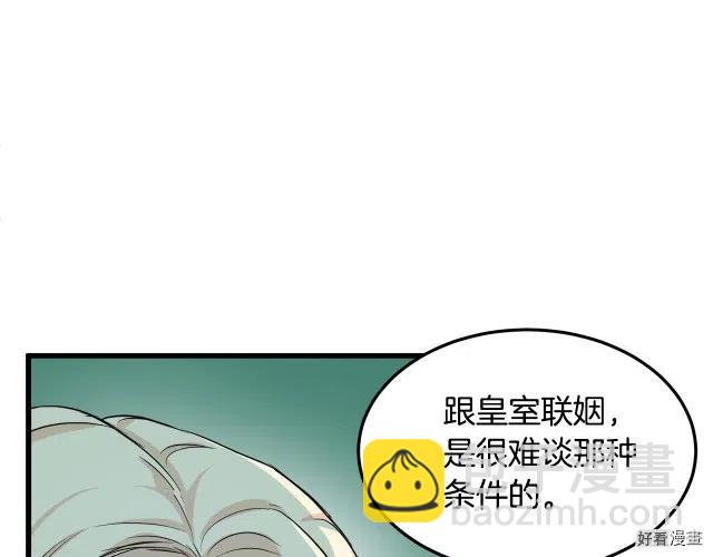 第31话135