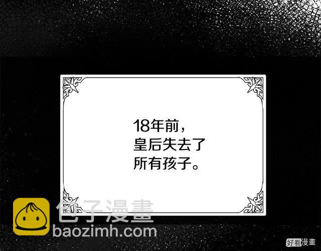 第31话139