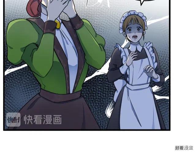 第31话15