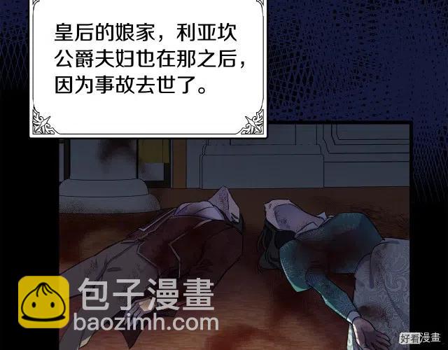 第31话151