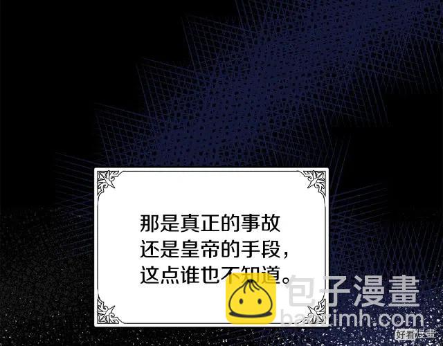 第31话153