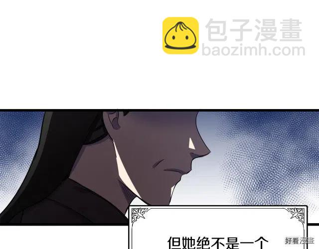 第31话166
