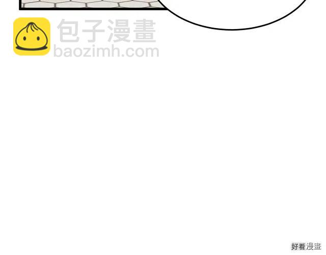 第31话187