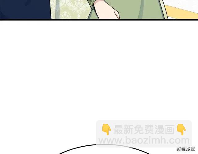 第31话200