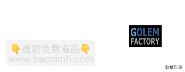 第31话206