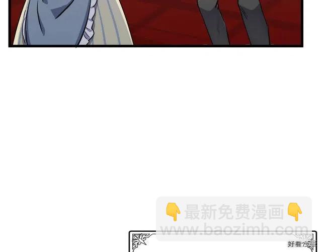 第31话29