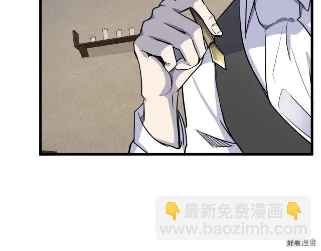 第31话31