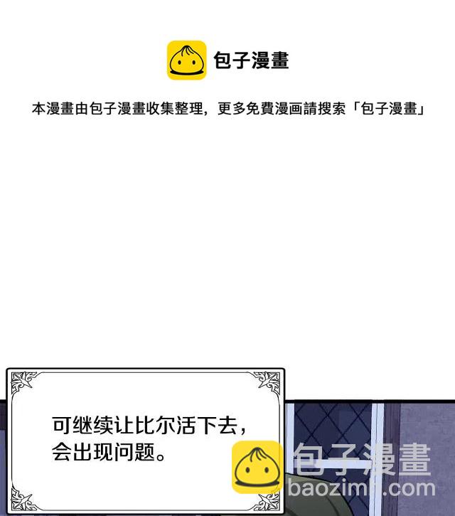 第31话32