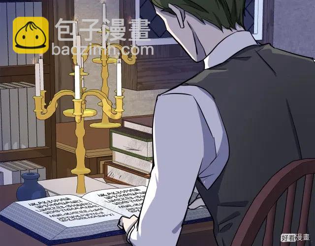 第31话33