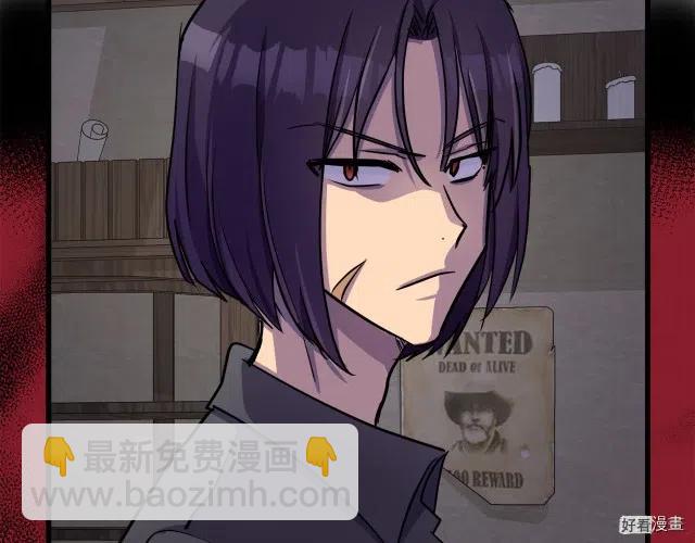 第31话37