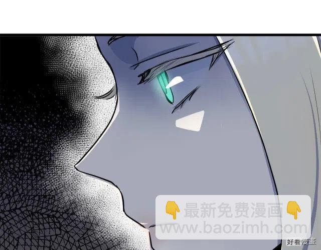 第31话43