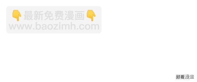 第31话45