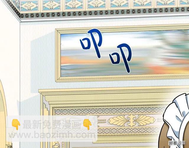 第31话69