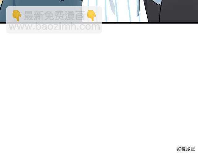 第31话71