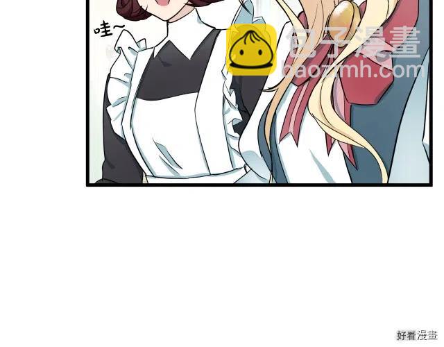 第31话84
