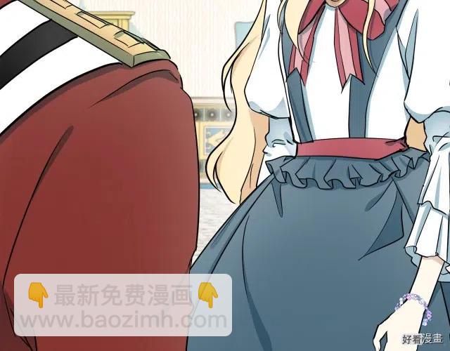 第31话94