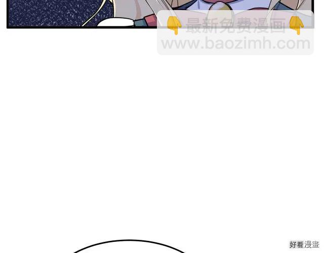 第31话97