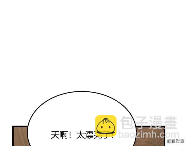 第39话49