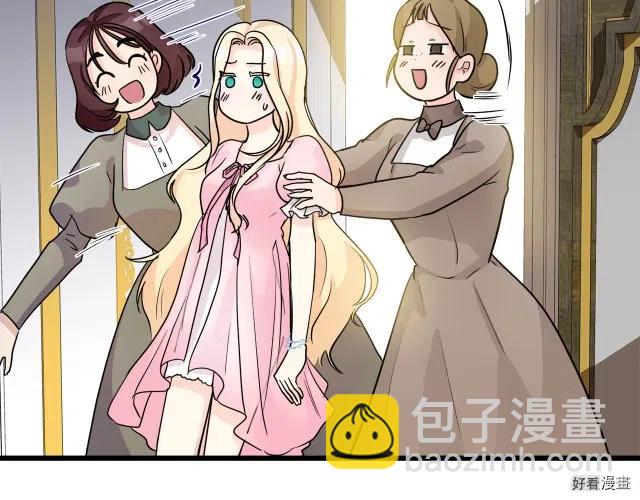 第39话60