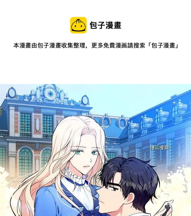 第83话0