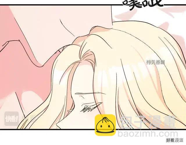 第83话110
