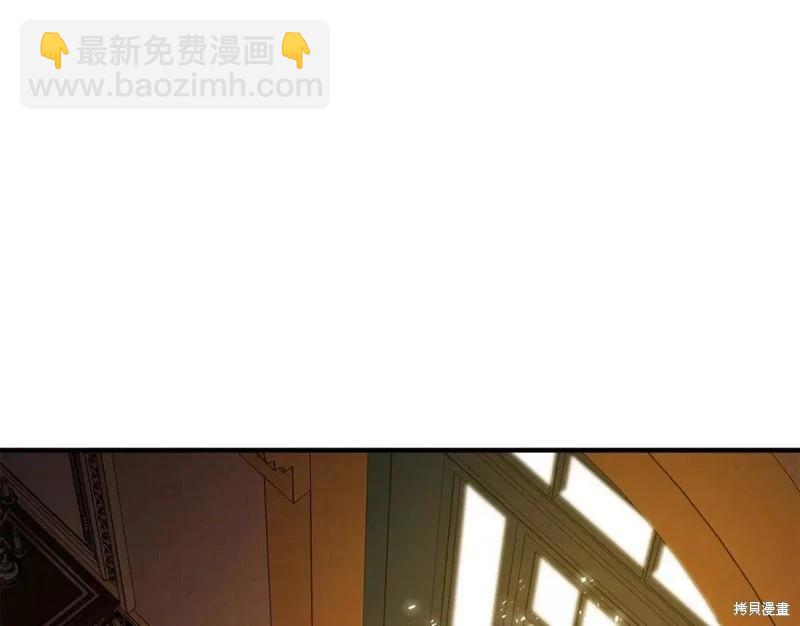 第130话111