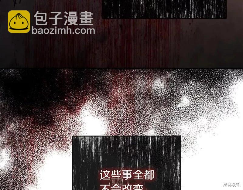 第130话120