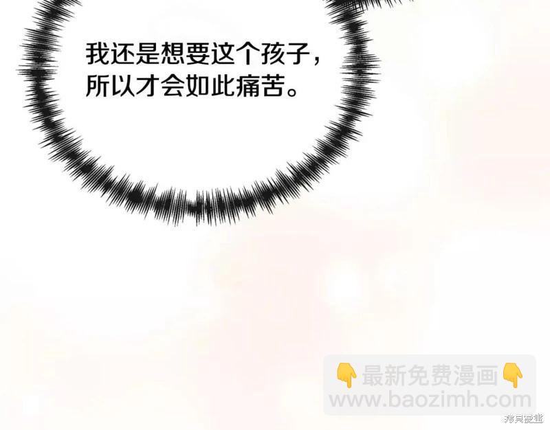第130话171