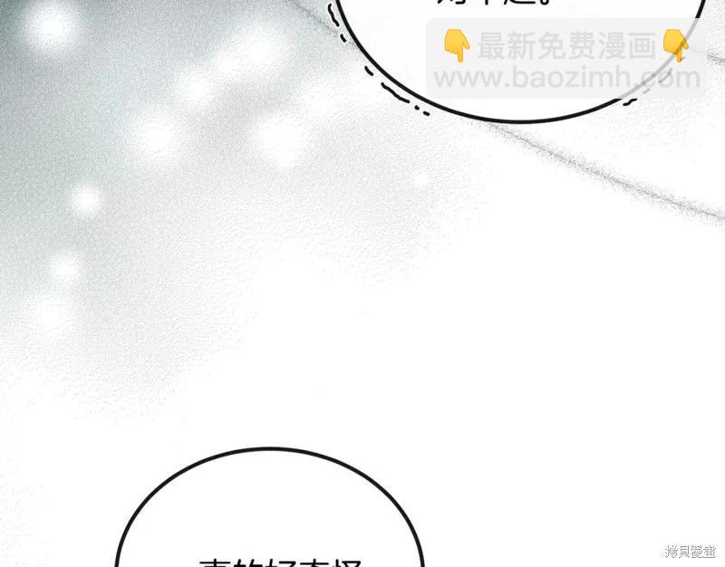 第130话188