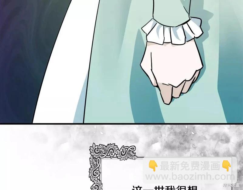 第130话220